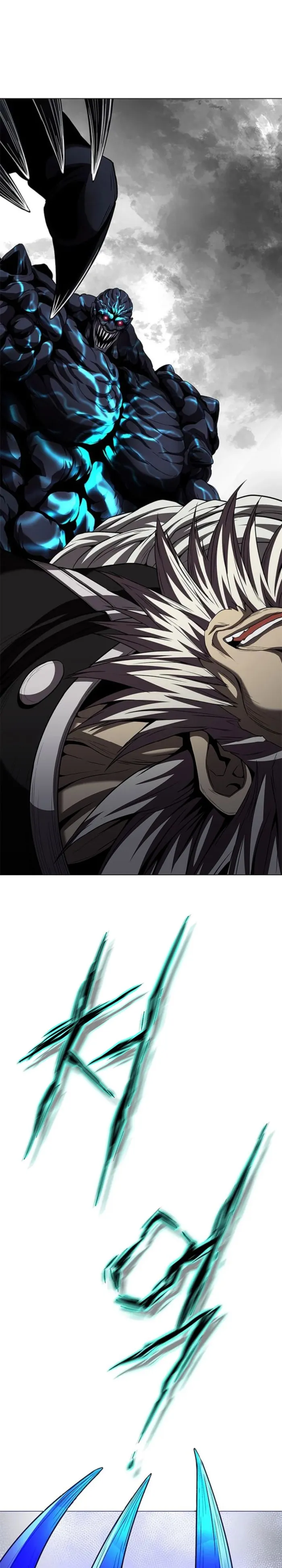 Invincible Territory Chapter 49 - Page 16