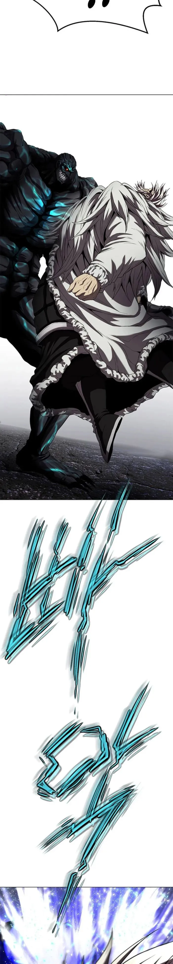 Invincible Territory Chapter 49 - Page 19