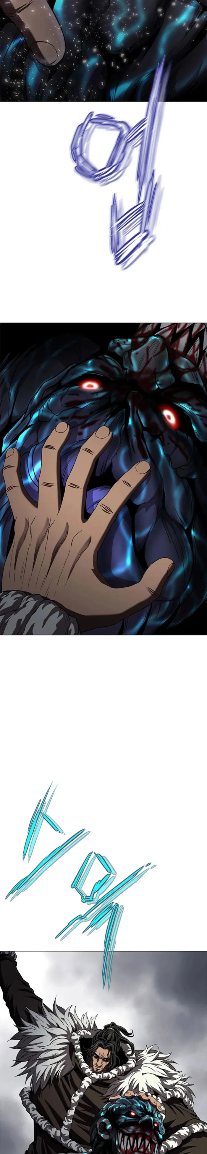 Invincible Territory Chapter 49 - Page 21