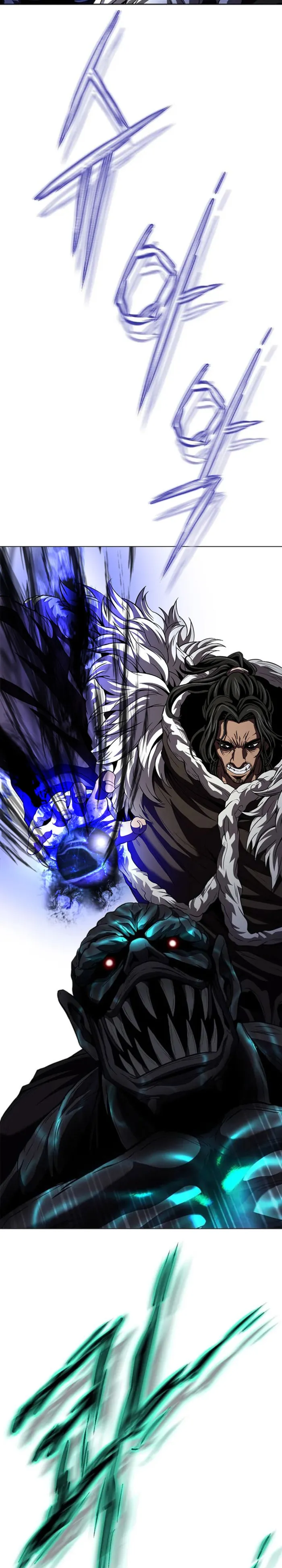 Invincible Territory Chapter 49 - Page 24