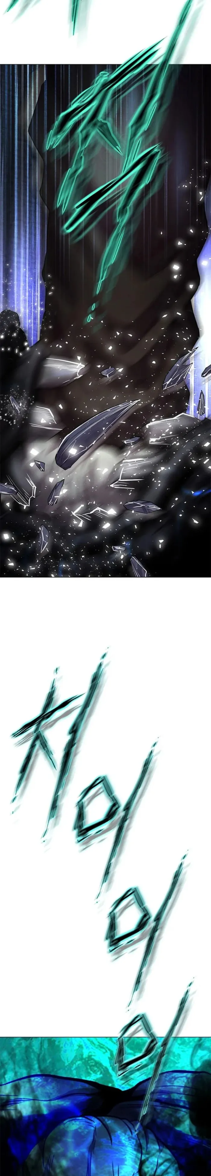 Invincible Territory Chapter 49 - Page 25