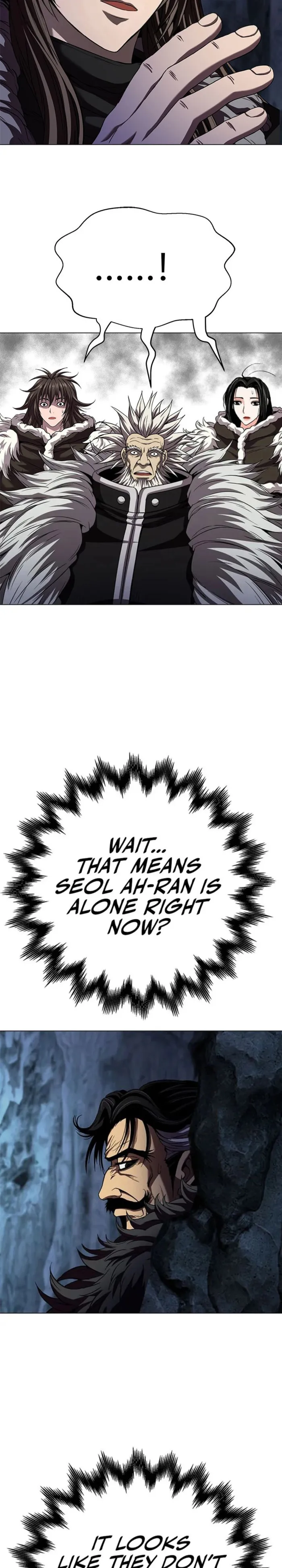 Invincible Territory Chapter 49 - Page 34