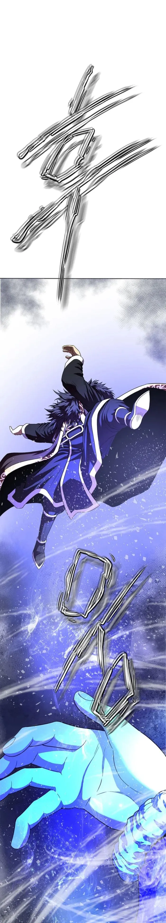 Invincible Territory Chapter 49 - Page 43