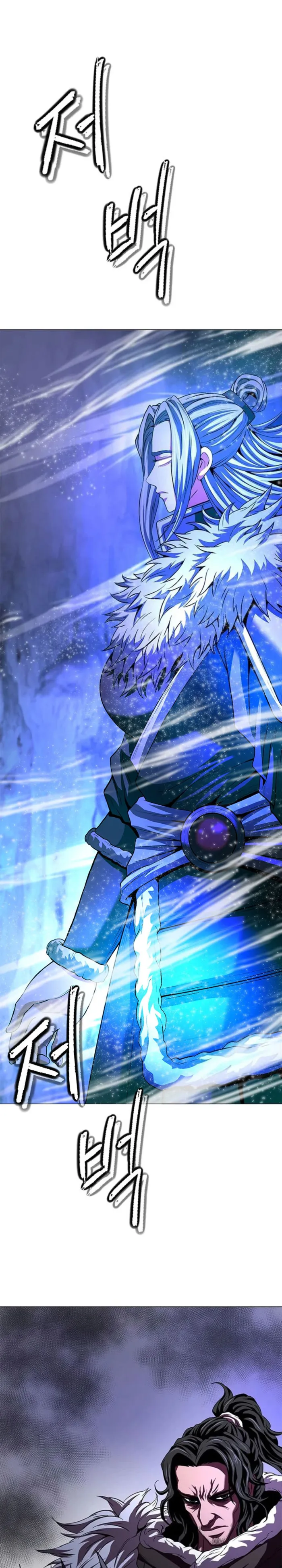 Invincible Territory Chapter 49 - Page 46