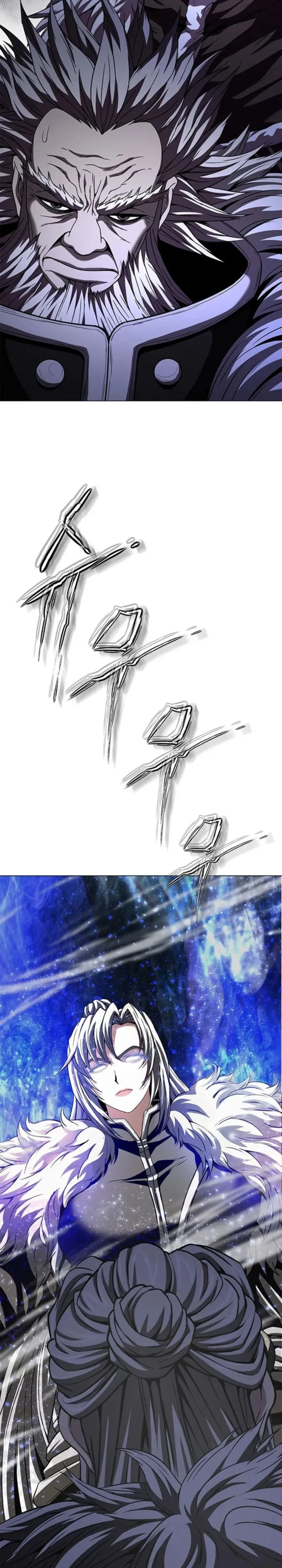 Invincible Territory Chapter 49 - Page 47