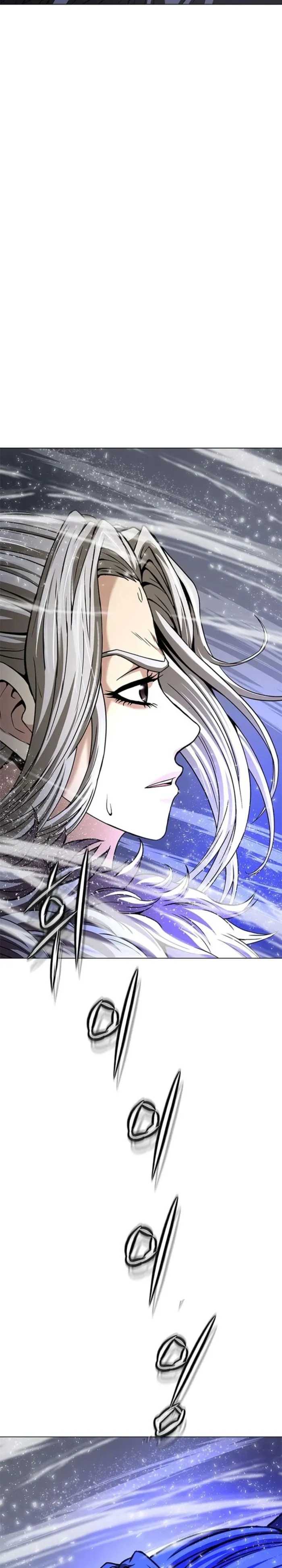 Invincible Territory Chapter 49 - Page 48