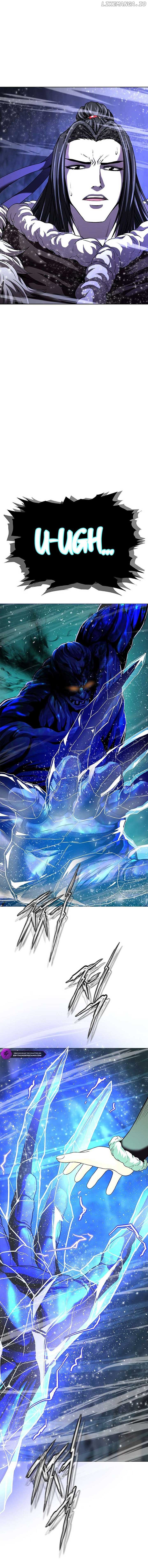 Invincible Territory Chapter 50 - Page 7