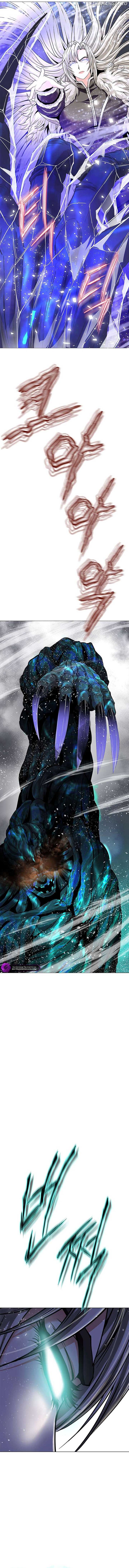 Invincible Territory Chapter 50 - Page 8