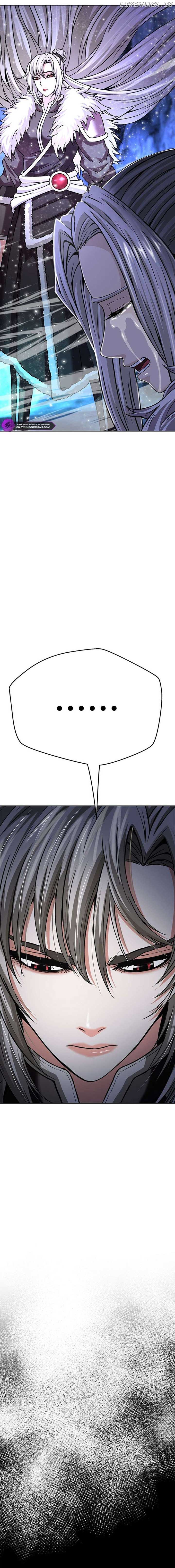 Invincible Territory Chapter 50 - Page 13