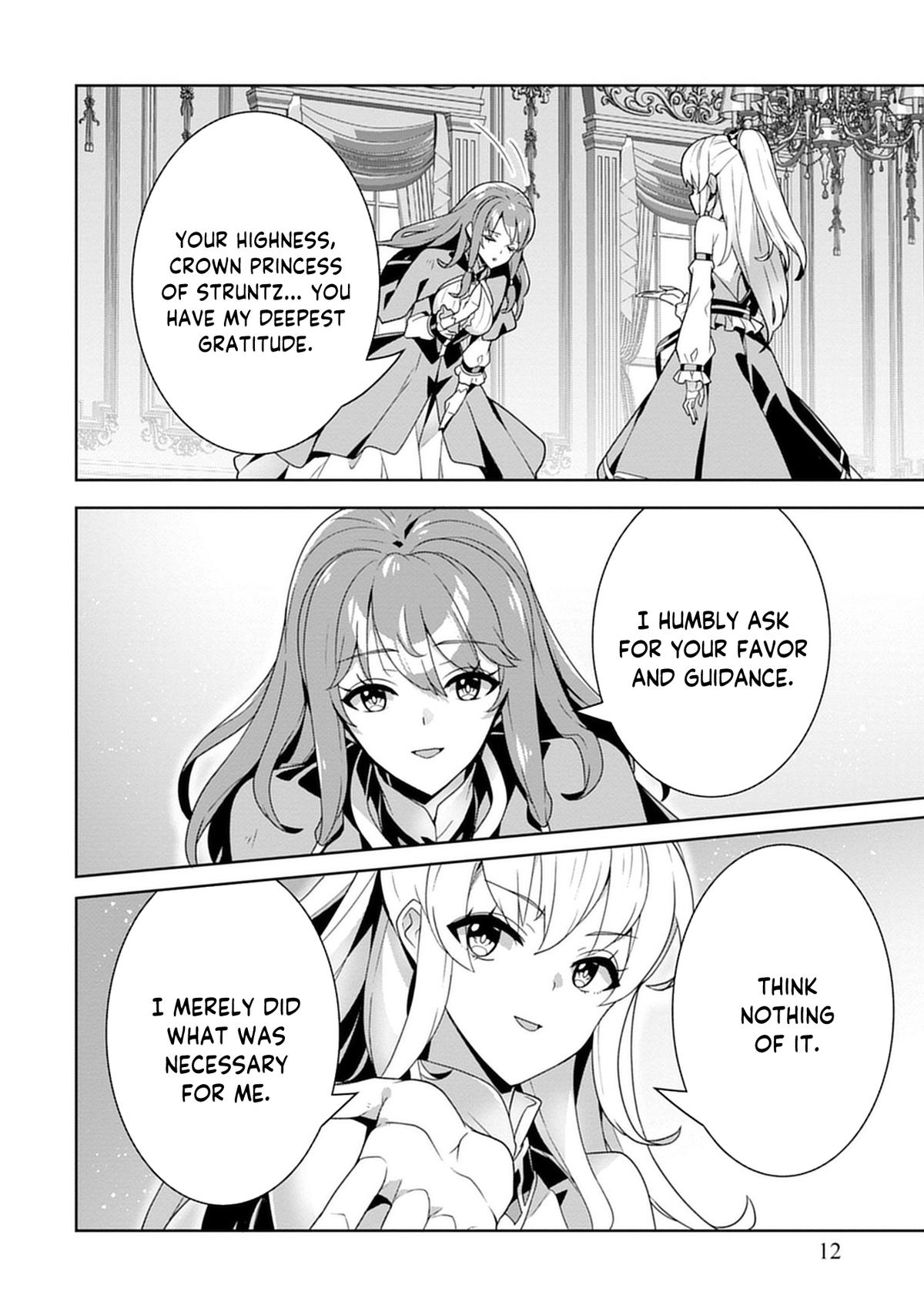 Iranai Akuyaku Reijou, Waga Kuni de Hikitorimasu wa - Yuushuu na Go-reijoukata wo Tsuihou da Nante Orokana Mane, Kuni wo Horoboshimashite yo? Chapter 0 - Page 11