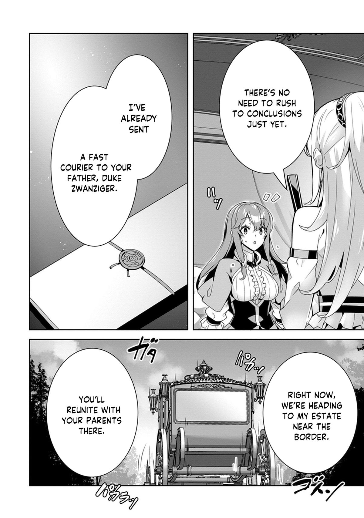 Iranai Akuyaku Reijou, Waga Kuni de Hikitorimasu wa - Yuushuu na Go-reijoukata wo Tsuihou da Nante Orokana Mane, Kuni wo Horoboshimashite yo? Chapter 1 - Page 10