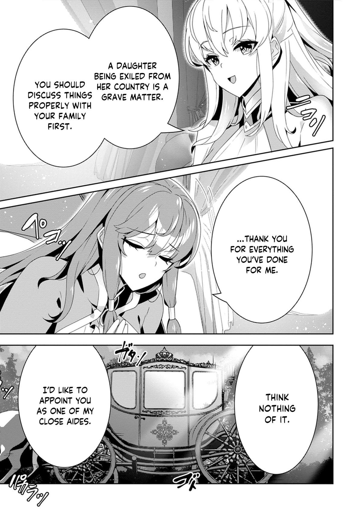 Iranai Akuyaku Reijou, Waga Kuni de Hikitorimasu wa - Yuushuu na Go-reijoukata wo Tsuihou da Nante Orokana Mane, Kuni wo Horoboshimashite yo? Chapter 1 - Page 11