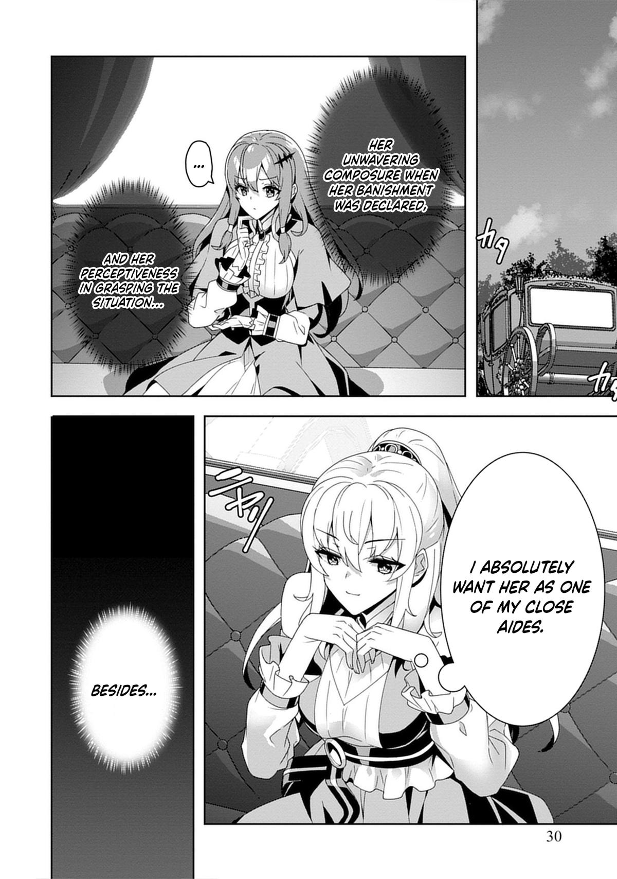 Iranai Akuyaku Reijou, Waga Kuni de Hikitorimasu wa - Yuushuu na Go-reijoukata wo Tsuihou da Nante Orokana Mane, Kuni wo Horoboshimashite yo? Chapter 1 - Page 14