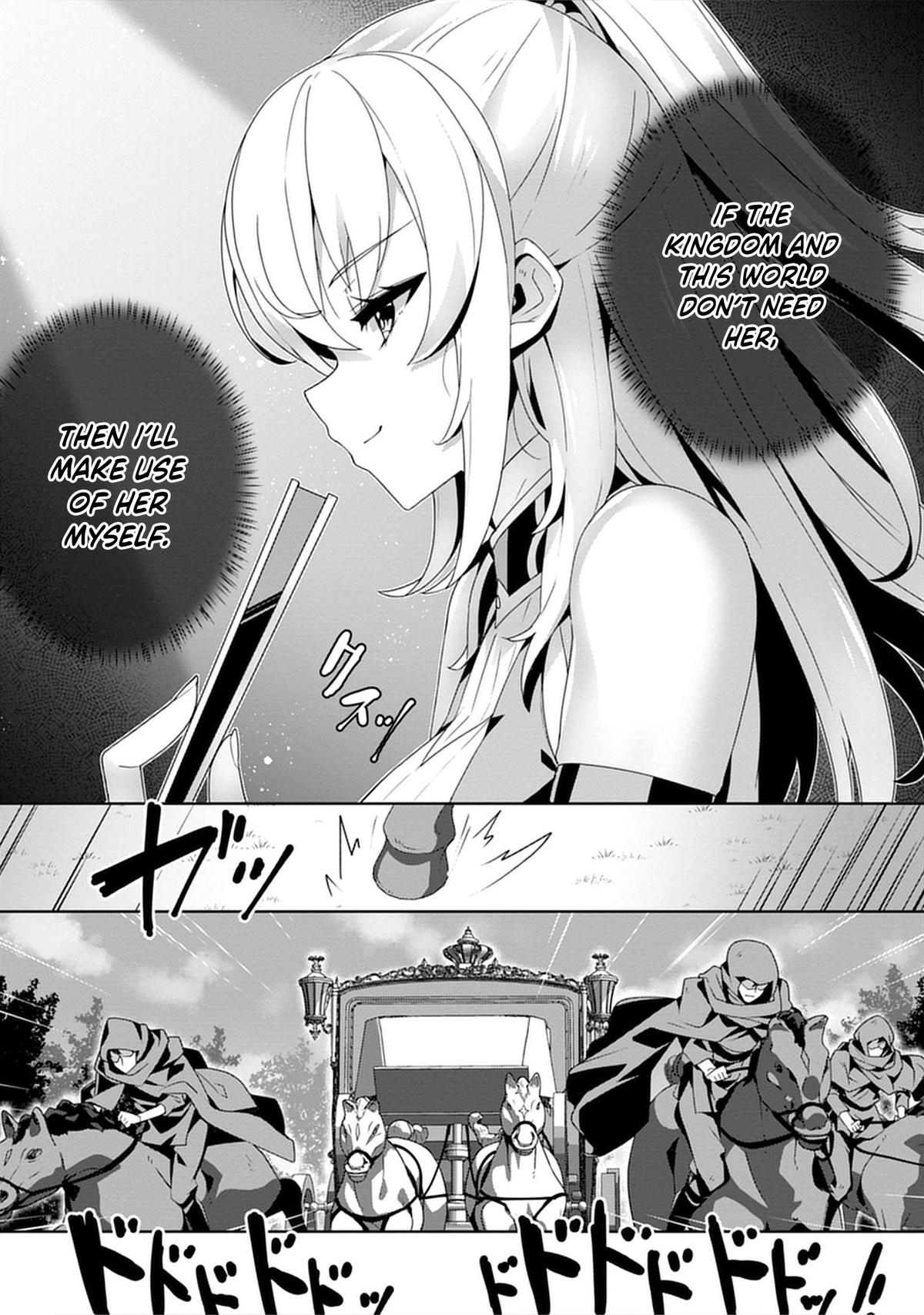 Iranai Akuyaku Reijou, Waga Kuni de Hikitorimasu wa - Yuushuu na Go-reijoukata wo Tsuihou da Nante Orokana Mane, Kuni wo Horoboshimashite yo? Chapter 1 - Page 17
