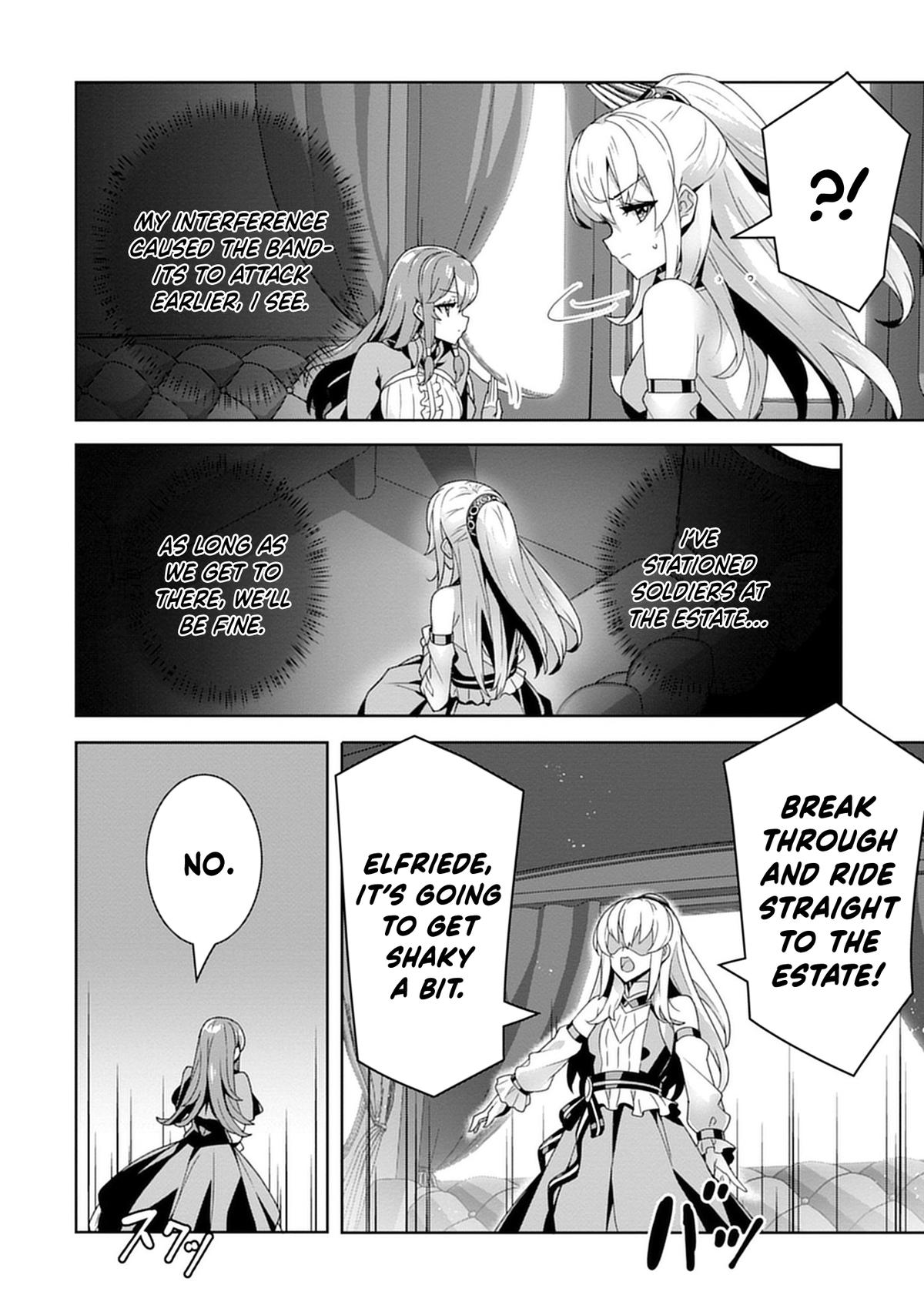 Iranai Akuyaku Reijou, Waga Kuni de Hikitorimasu wa - Yuushuu na Go-reijoukata wo Tsuihou da Nante Orokana Mane, Kuni wo Horoboshimashite yo? Chapter 1 - Page 18