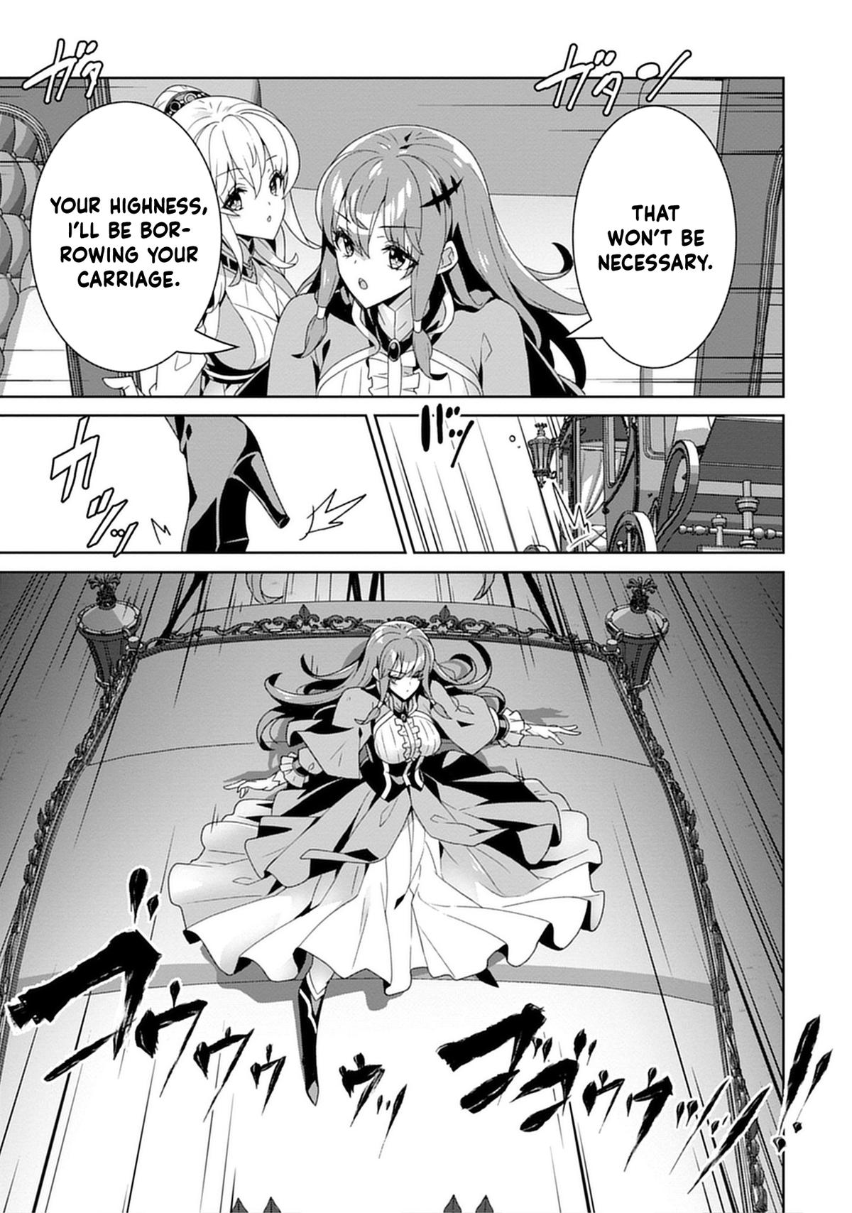 Iranai Akuyaku Reijou, Waga Kuni de Hikitorimasu wa - Yuushuu na Go-reijoukata wo Tsuihou da Nante Orokana Mane, Kuni wo Horoboshimashite yo? Chapter 1 - Page 19