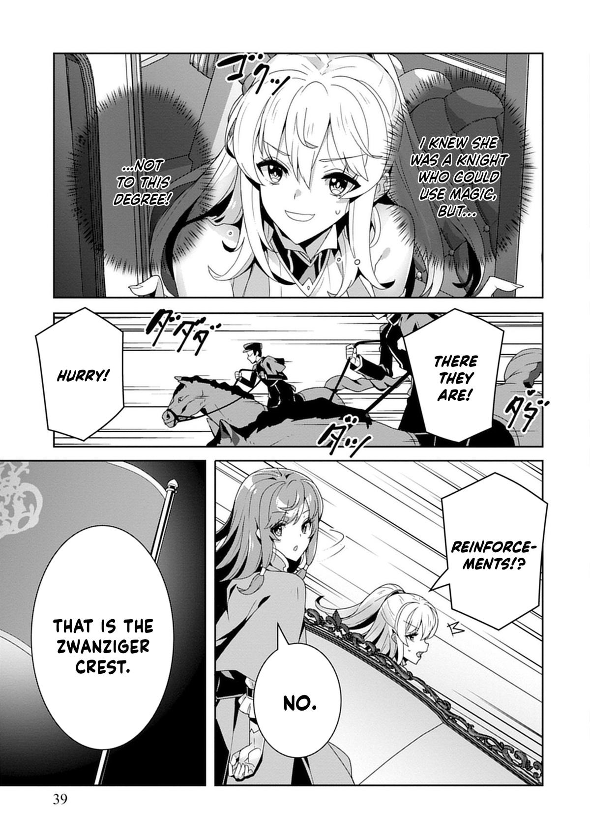 Iranai Akuyaku Reijou, Waga Kuni de Hikitorimasu wa - Yuushuu na Go-reijoukata wo Tsuihou da Nante Orokana Mane, Kuni wo Horoboshimashite yo? Chapter 1 - Page 22