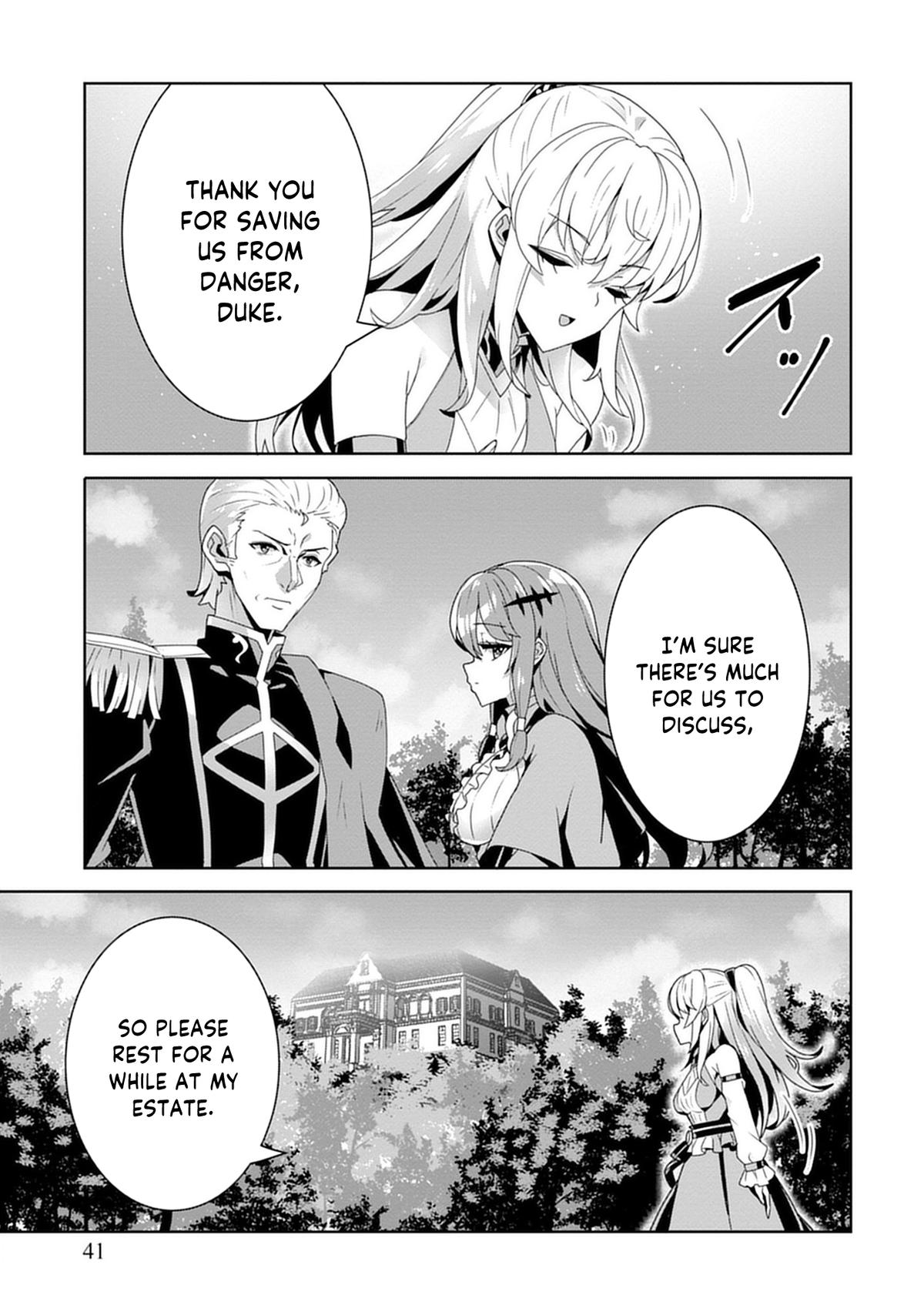 Iranai Akuyaku Reijou, Waga Kuni de Hikitorimasu wa - Yuushuu na Go-reijoukata wo Tsuihou da Nante Orokana Mane, Kuni wo Horoboshimashite yo? Chapter 1 - Page 24