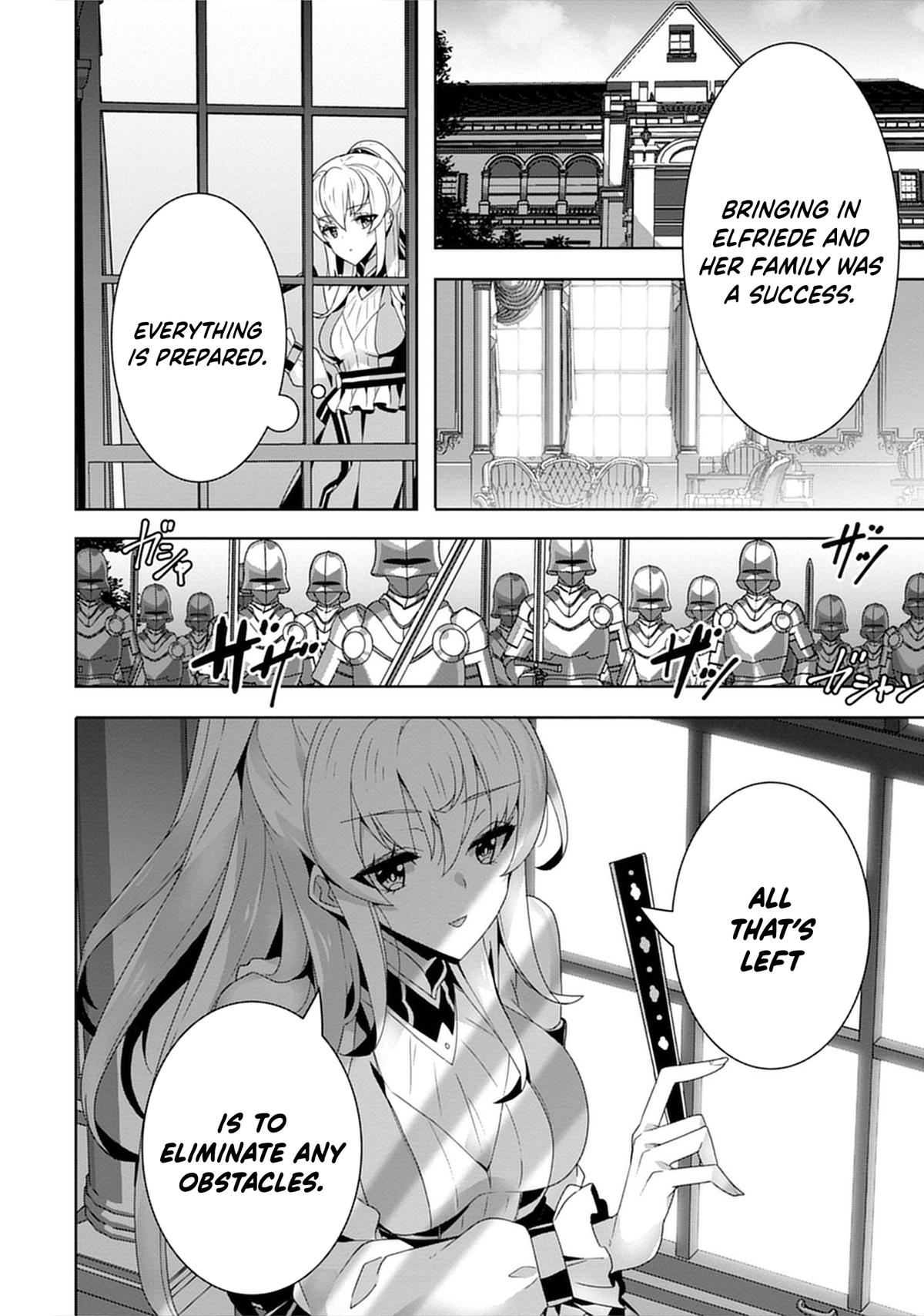 Iranai Akuyaku Reijou, Waga Kuni de Hikitorimasu wa - Yuushuu na Go-reijoukata wo Tsuihou da Nante Orokana Mane, Kuni wo Horoboshimashite yo? Chapter 1 - Page 25