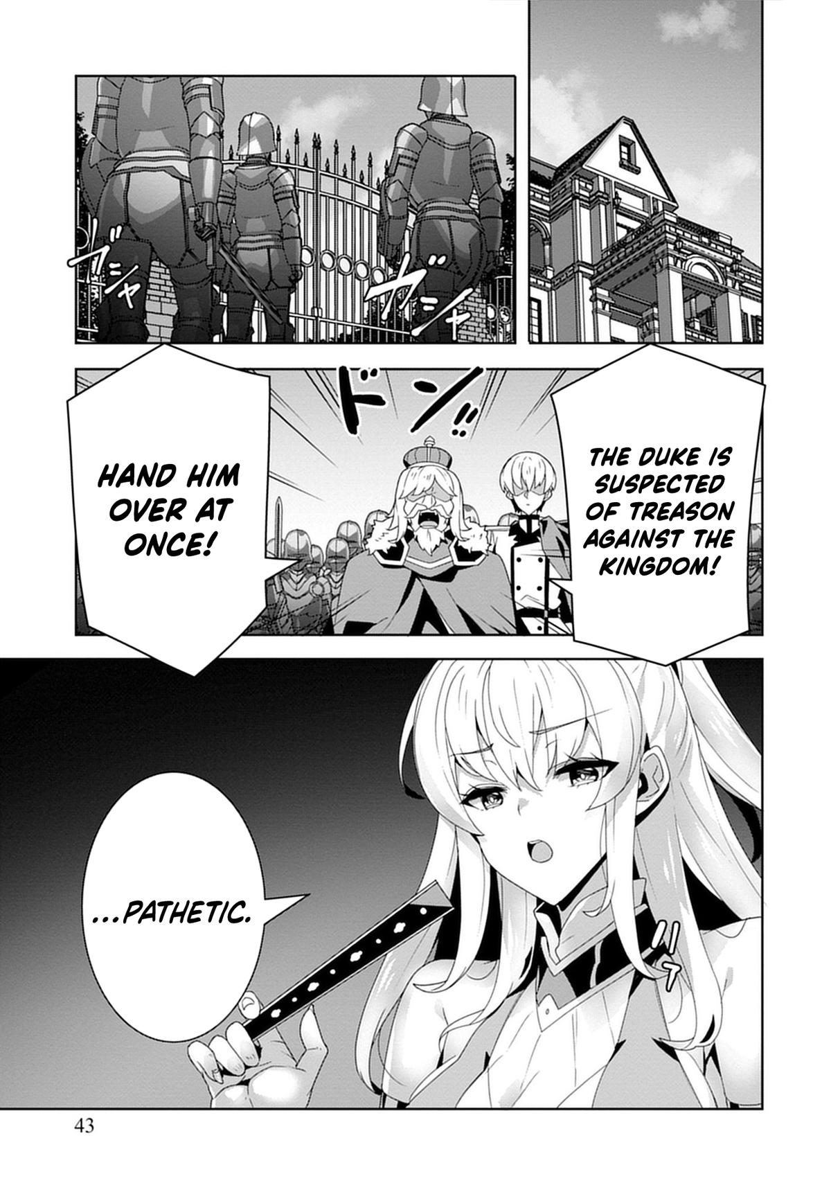 Iranai Akuyaku Reijou, Waga Kuni de Hikitorimasu wa - Yuushuu na Go-reijoukata wo Tsuihou da Nante Orokana Mane, Kuni wo Horoboshimashite yo? Chapter 1 - Page 26