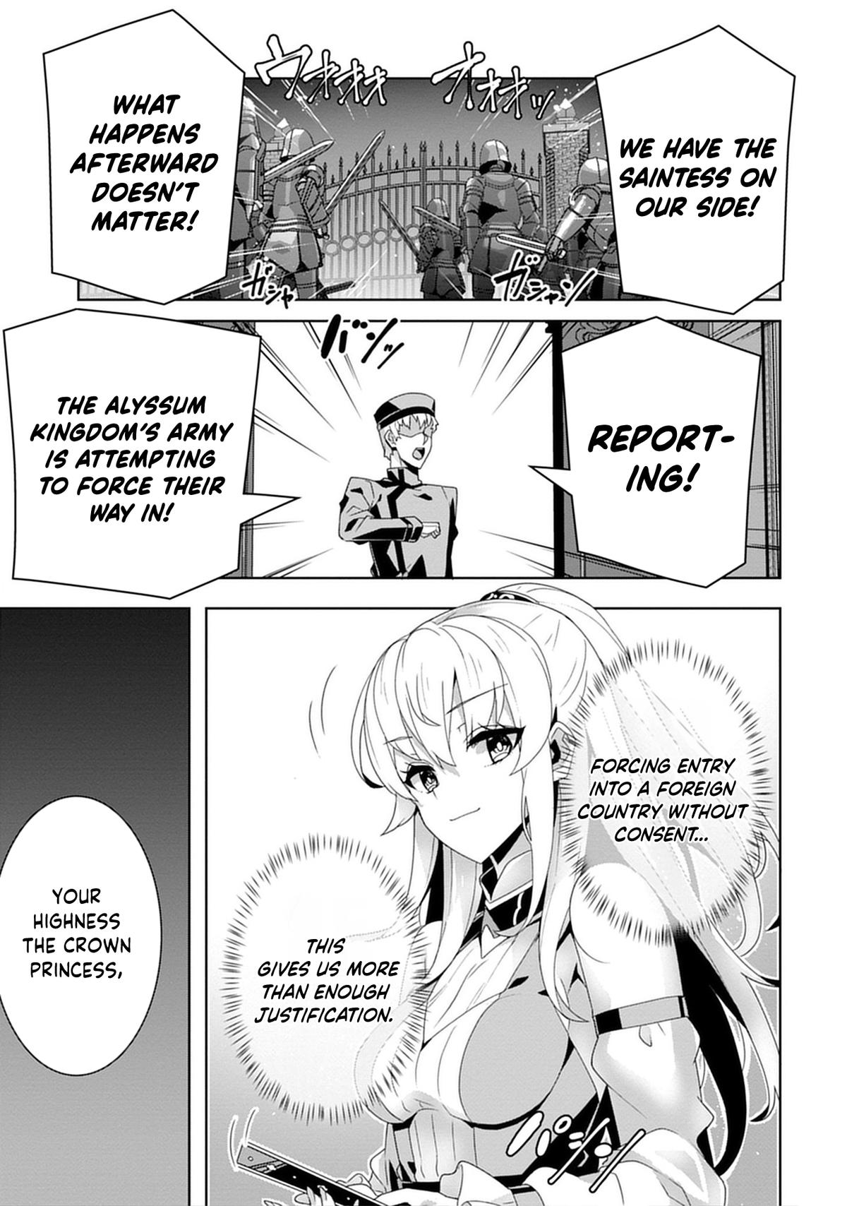 Iranai Akuyaku Reijou, Waga Kuni de Hikitorimasu wa - Yuushuu na Go-reijoukata wo Tsuihou da Nante Orokana Mane, Kuni wo Horoboshimashite yo? Chapter 1 - Page 32