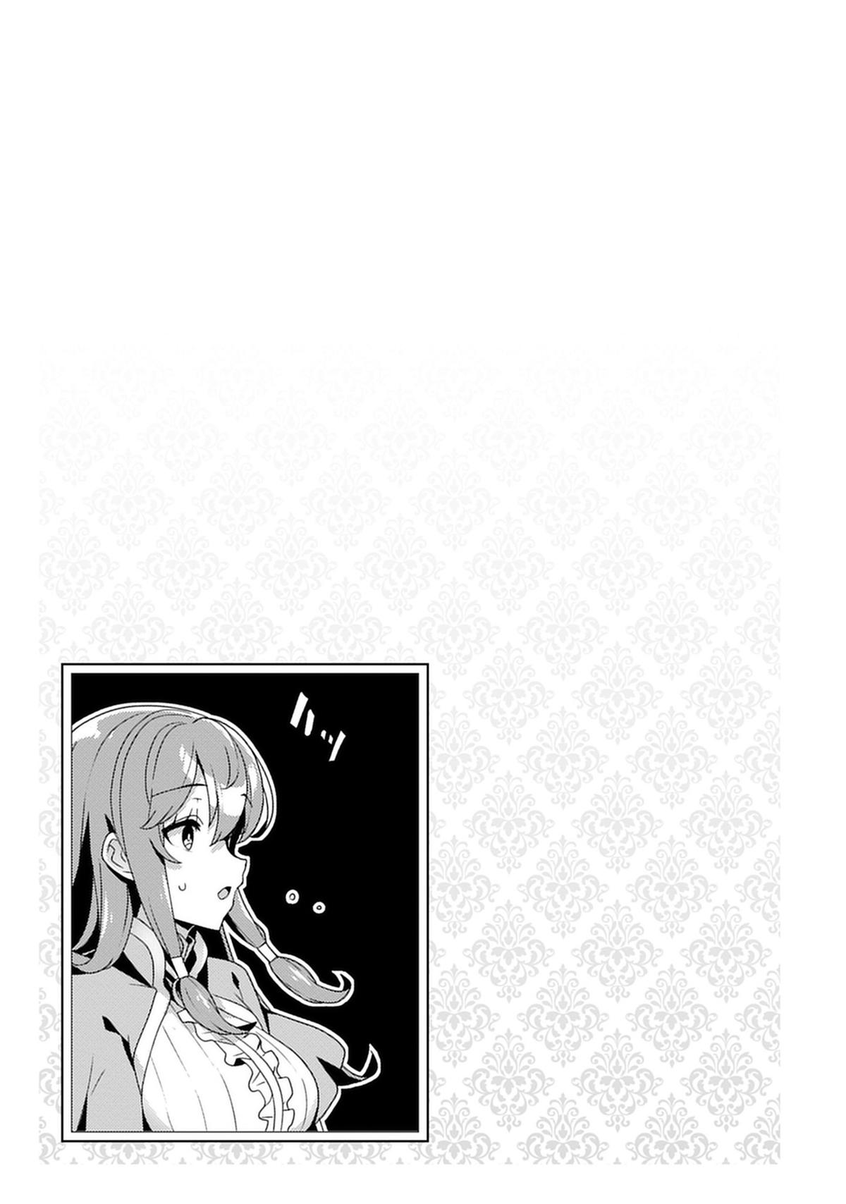 Iranai Akuyaku Reijou, Waga Kuni de Hikitorimasu wa - Yuushuu na Go-reijoukata wo Tsuihou da Nante Orokana Mane, Kuni wo Horoboshimashite yo? Chapter 1 - Page 38