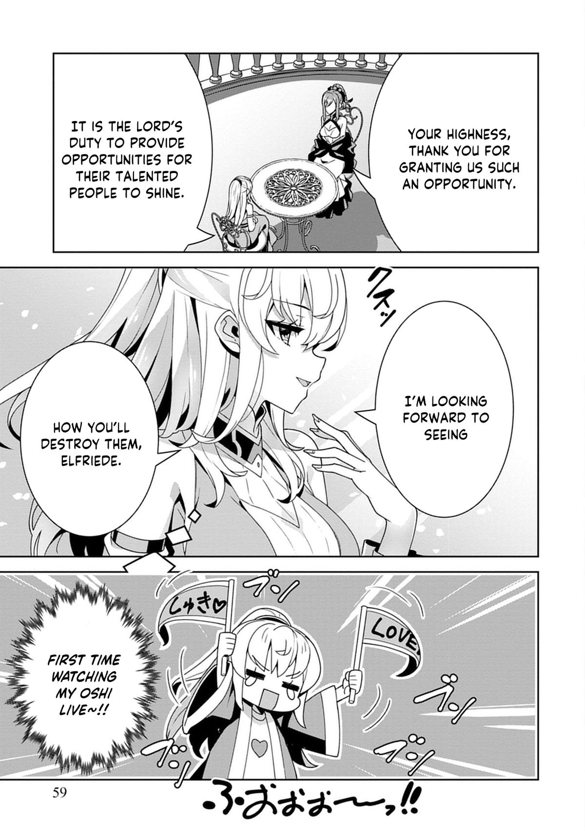 Iranai Akuyaku Reijou, Waga Kuni de Hikitorimasu wa - Yuushuu na Go-reijoukata wo Tsuihou da Nante Orokana Mane, Kuni wo Horoboshimashite yo? Chapter 2 - Page 4