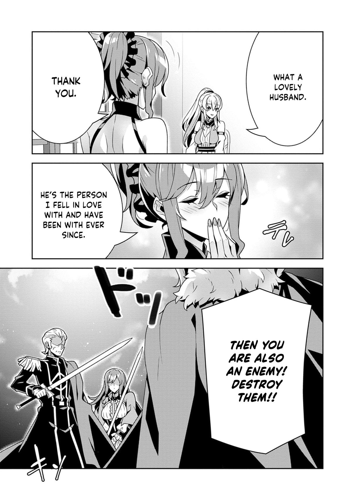 Iranai Akuyaku Reijou, Waga Kuni de Hikitorimasu wa - Yuushuu na Go-reijoukata wo Tsuihou da Nante Orokana Mane, Kuni wo Horoboshimashite yo? Chapter 2 - Page 6