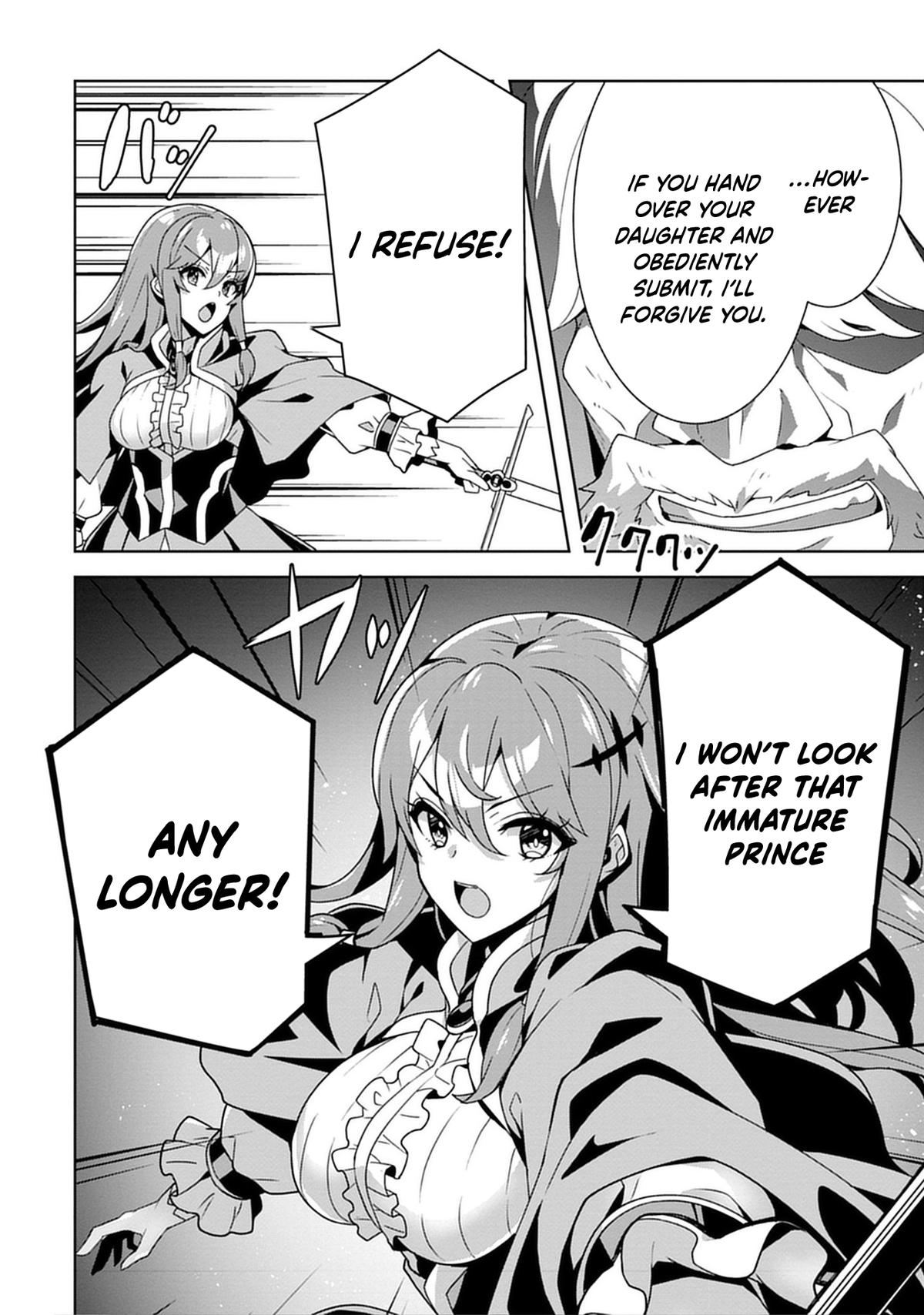 Iranai Akuyaku Reijou, Waga Kuni de Hikitorimasu wa - Yuushuu na Go-reijoukata wo Tsuihou da Nante Orokana Mane, Kuni wo Horoboshimashite yo? Chapter 2 - Page 7