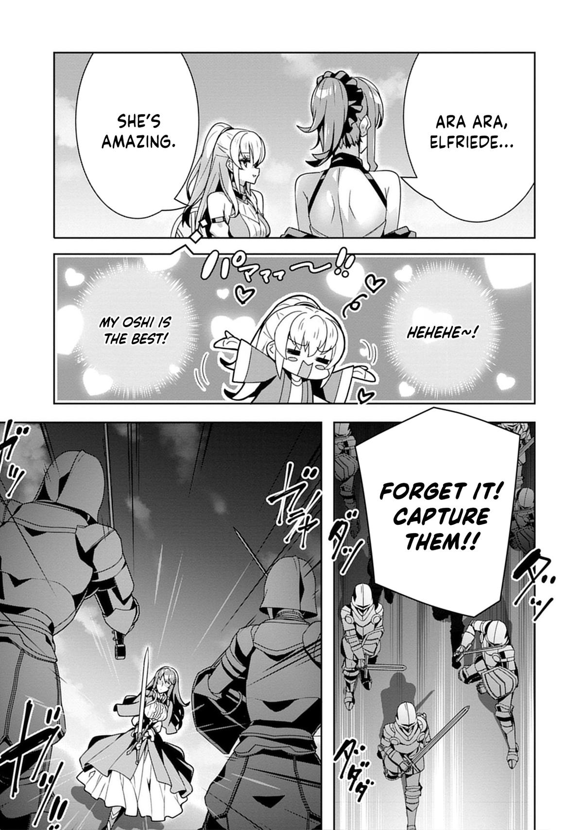 Iranai Akuyaku Reijou, Waga Kuni de Hikitorimasu wa - Yuushuu na Go-reijoukata wo Tsuihou da Nante Orokana Mane, Kuni wo Horoboshimashite yo? Chapter 2 - Page 8