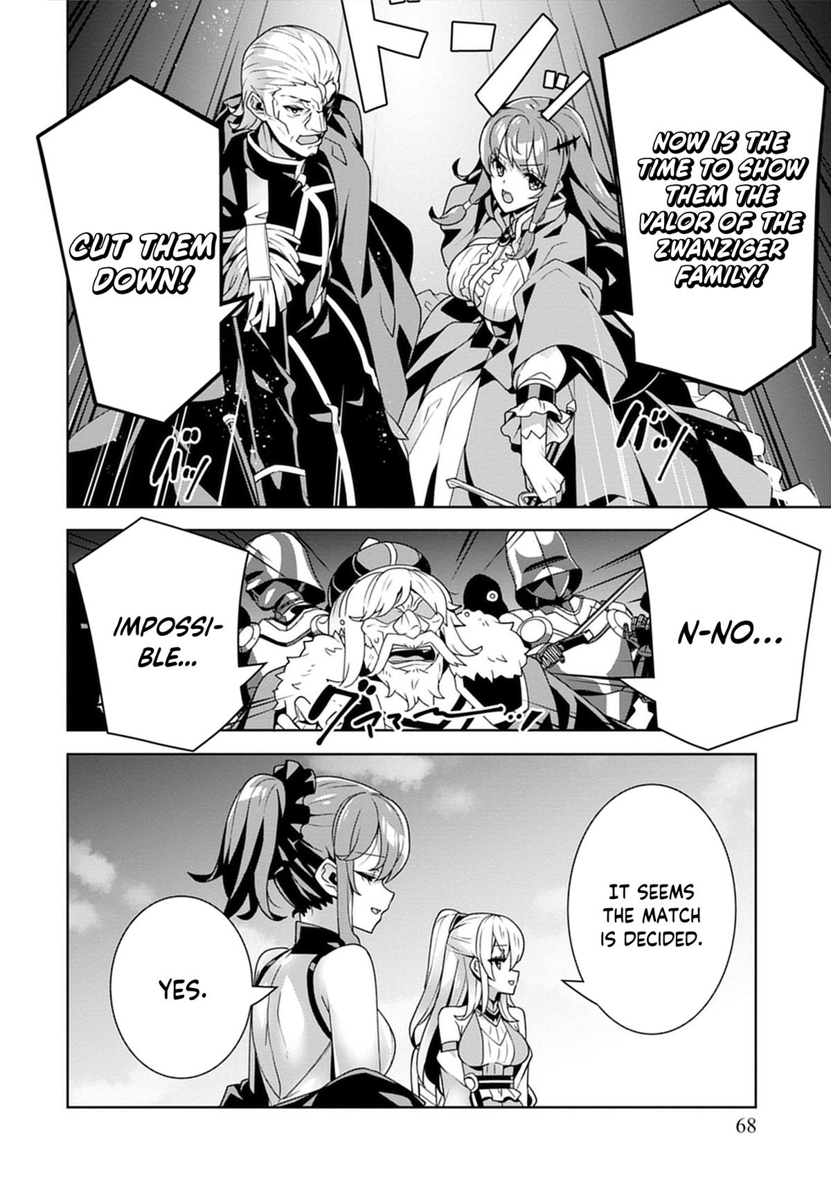 Iranai Akuyaku Reijou, Waga Kuni de Hikitorimasu wa - Yuushuu na Go-reijoukata wo Tsuihou da Nante Orokana Mane, Kuni wo Horoboshimashite yo? Chapter 2 - Page 12