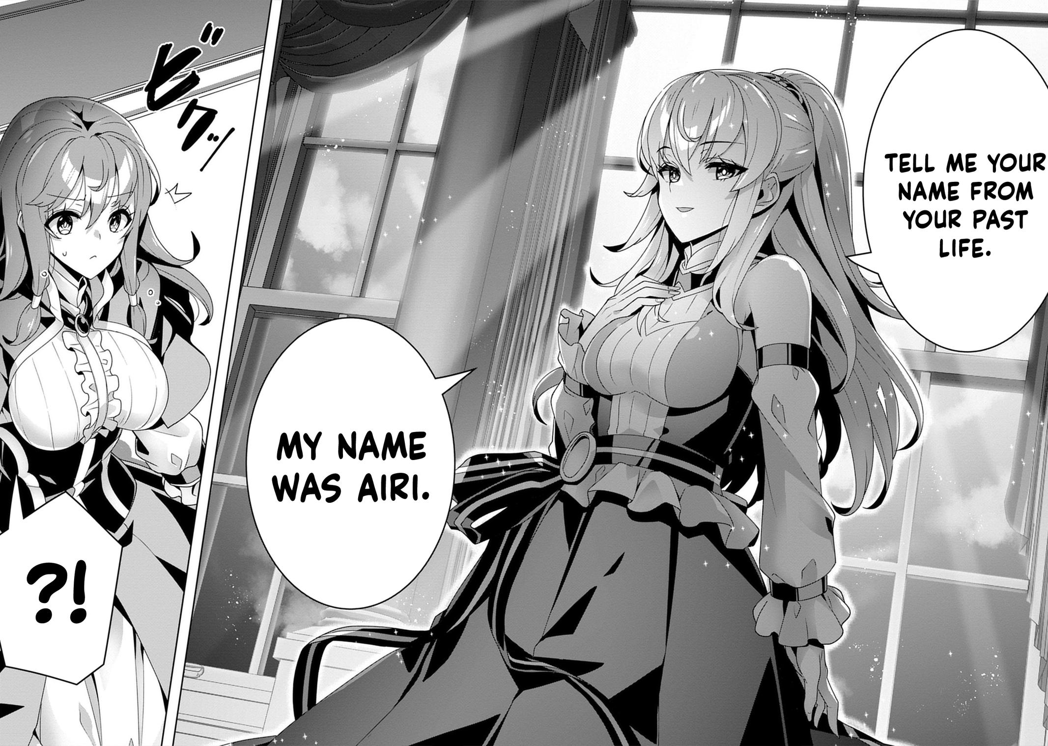 Iranai Akuyaku Reijou, Waga Kuni de Hikitorimasu wa - Yuushuu na Go-reijoukata wo Tsuihou da Nante Orokana Mane, Kuni wo Horoboshimashite yo? Chapter 2 - Page 16