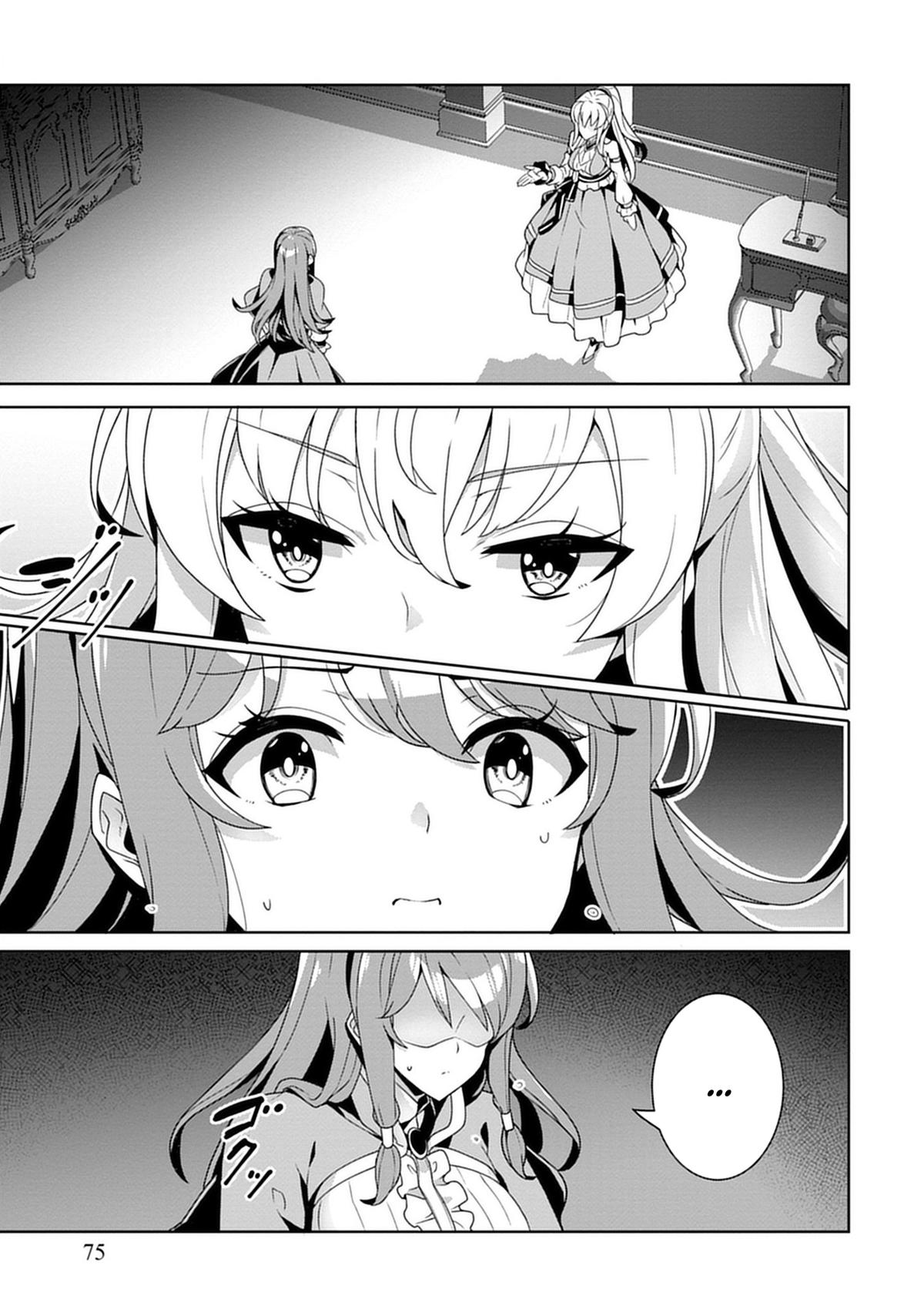 Iranai Akuyaku Reijou, Waga Kuni de Hikitorimasu wa - Yuushuu na Go-reijoukata wo Tsuihou da Nante Orokana Mane, Kuni wo Horoboshimashite yo? Chapter 2 - Page 18