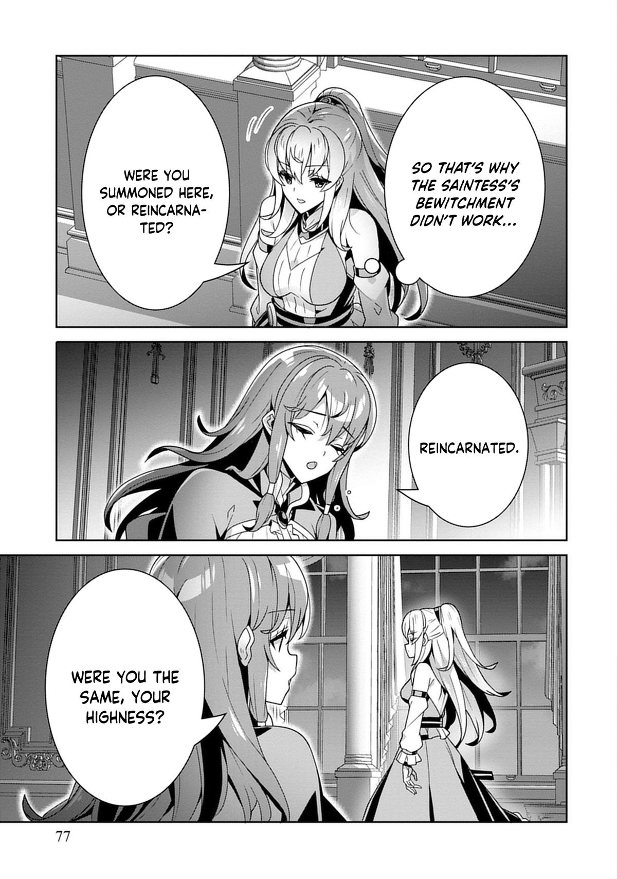 Iranai Akuyaku Reijou, Waga Kuni de Hikitorimasu wa - Yuushuu na Go-reijoukata wo Tsuihou da Nante Orokana Mane, Kuni wo Horoboshimashite yo? Chapter 2 - Page 20