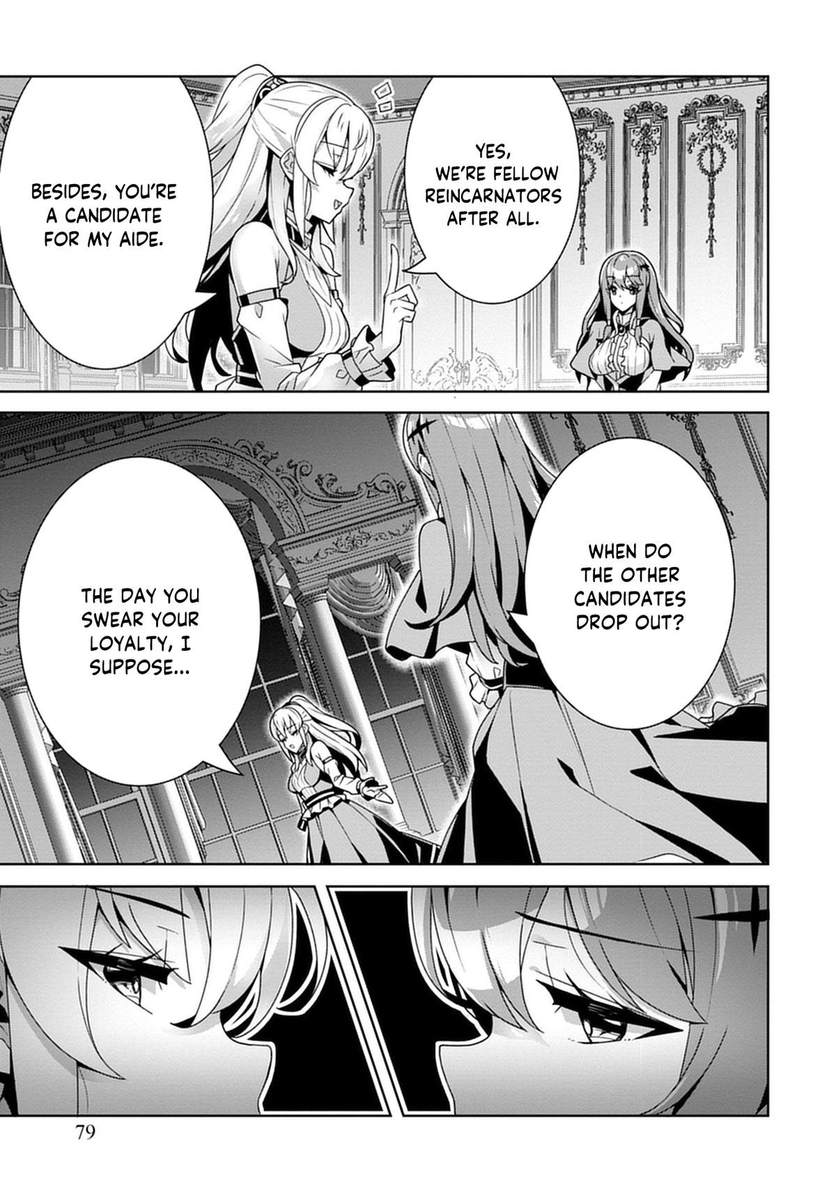 Iranai Akuyaku Reijou, Waga Kuni de Hikitorimasu wa - Yuushuu na Go-reijoukata wo Tsuihou da Nante Orokana Mane, Kuni wo Horoboshimashite yo? Chapter 2 - Page 22
