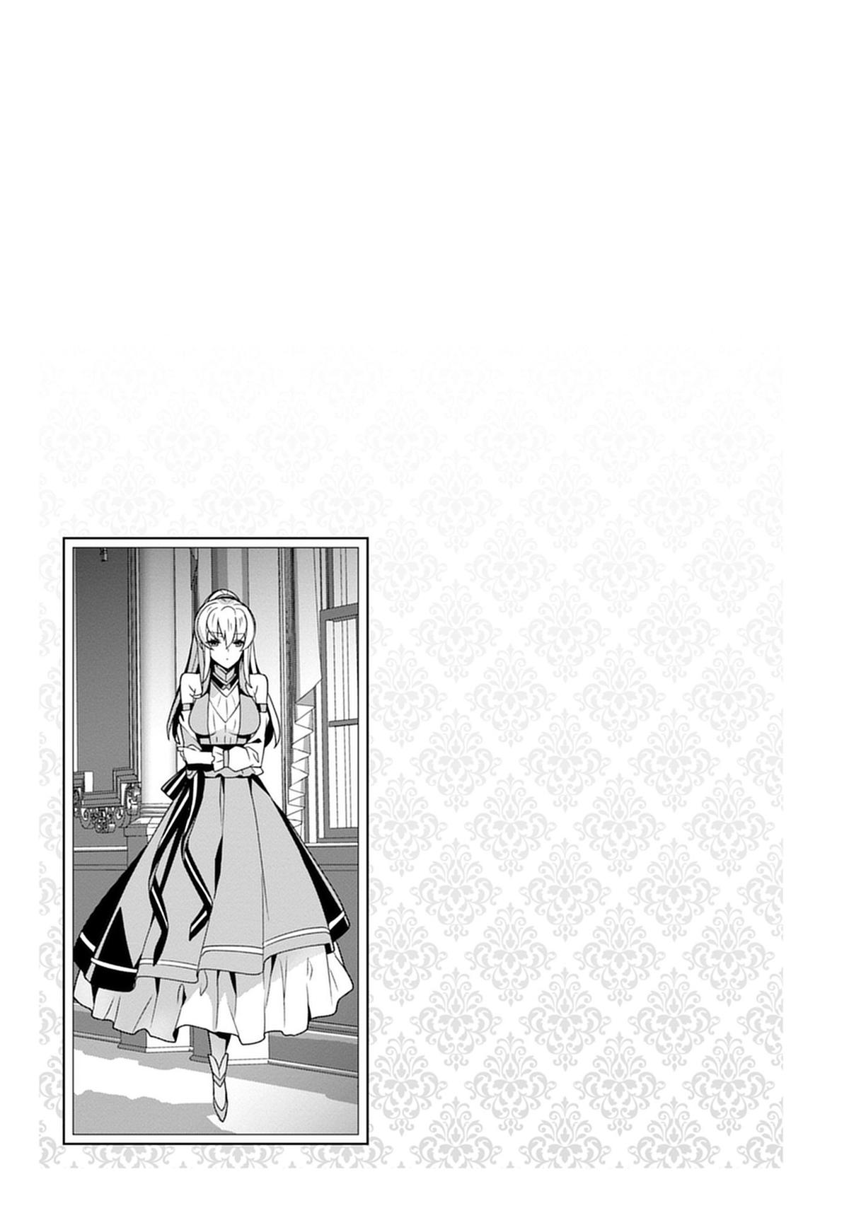 Iranai Akuyaku Reijou, Waga Kuni de Hikitorimasu wa - Yuushuu na Go-reijoukata wo Tsuihou da Nante Orokana Mane, Kuni wo Horoboshimashite yo? Chapter 2 - Page 31
