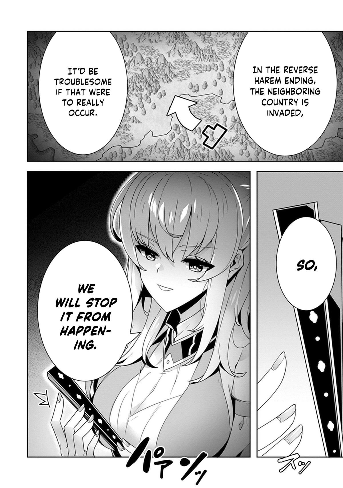 Iranai Akuyaku Reijou, Waga Kuni de Hikitorimasu wa - Yuushuu na Go-reijoukata wo Tsuihou da Nante Orokana Mane, Kuni wo Horoboshimashite yo? Chapter 3 - Page 5