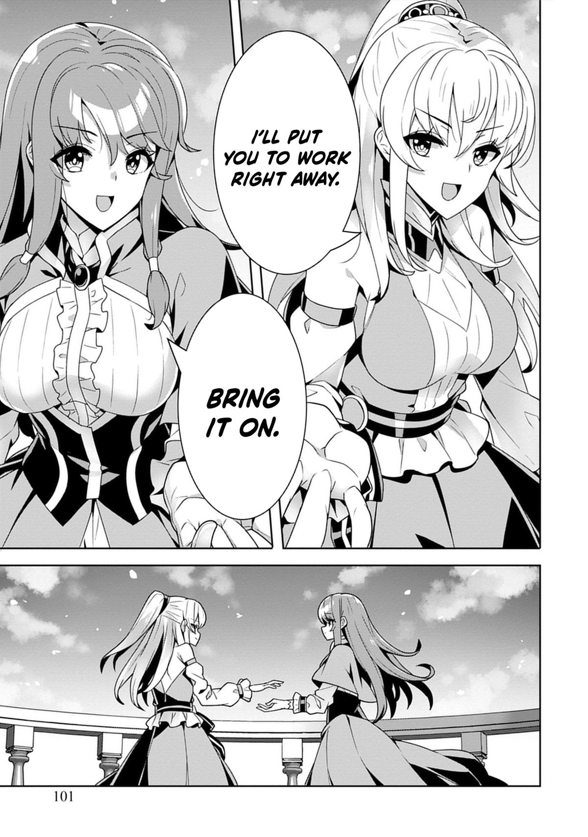 Iranai Akuyaku Reijou, Waga Kuni de Hikitorimasu wa - Yuushuu na Go-reijoukata wo Tsuihou da Nante Orokana Mane, Kuni wo Horoboshimashite yo? Chapter 3 - Page 12