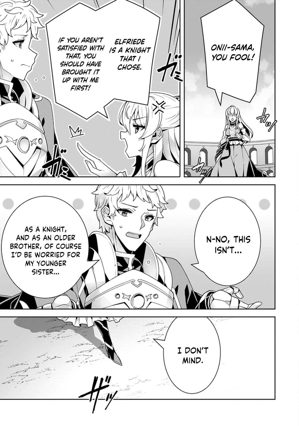 Iranai Akuyaku Reijou, Waga Kuni de Hikitorimasu wa - Yuushuu na Go-reijoukata wo Tsuihou da Nante Orokana Mane, Kuni wo Horoboshimashite yo? Chapter 3 - Page 16