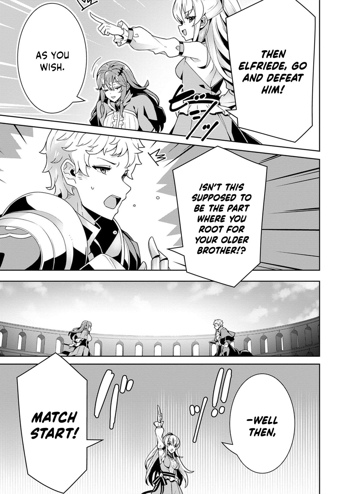 Iranai Akuyaku Reijou, Waga Kuni de Hikitorimasu wa - Yuushuu na Go-reijoukata wo Tsuihou da Nante Orokana Mane, Kuni wo Horoboshimashite yo? Chapter 3 - Page 18