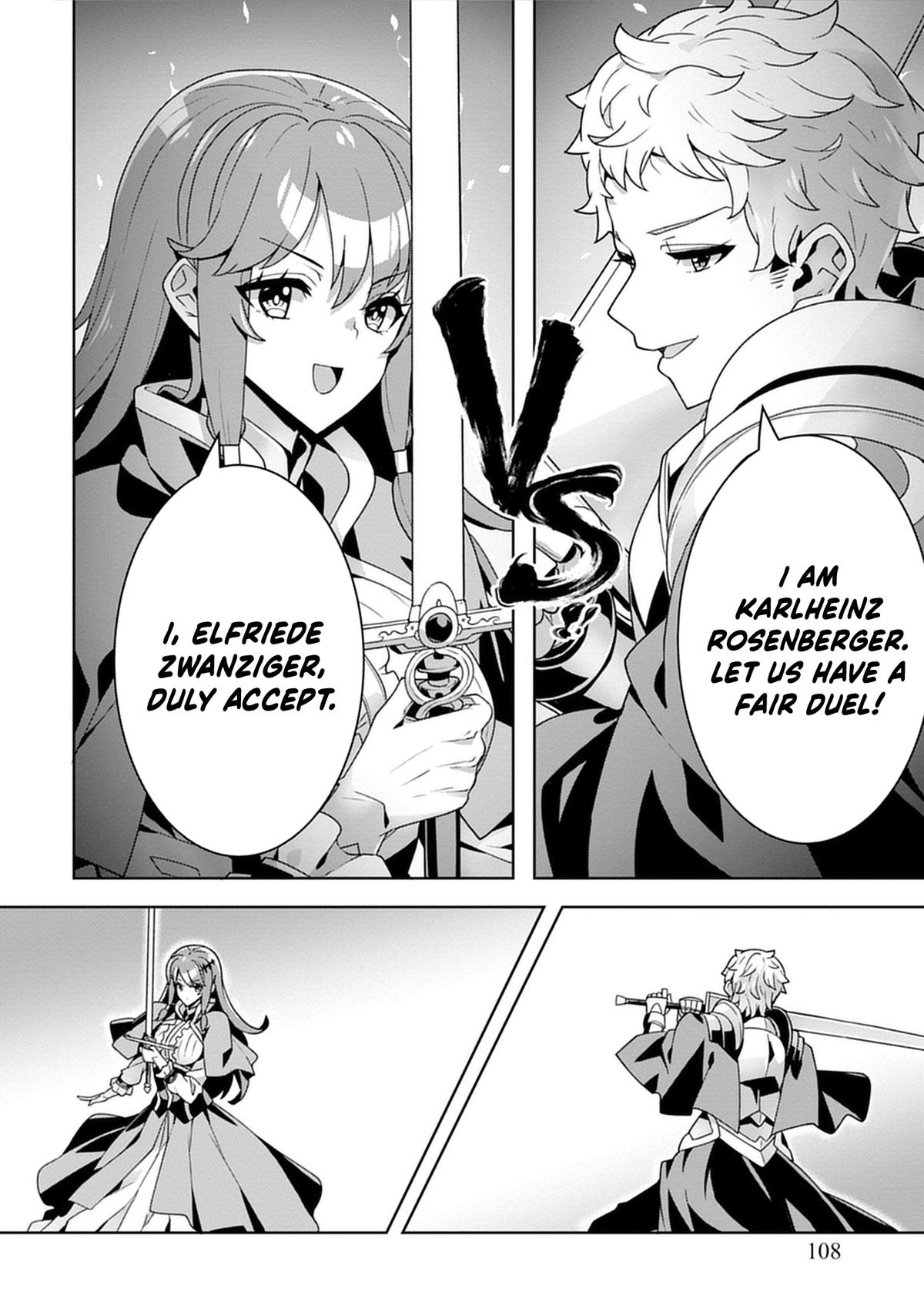 Iranai Akuyaku Reijou, Waga Kuni de Hikitorimasu wa - Yuushuu na Go-reijoukata wo Tsuihou da Nante Orokana Mane, Kuni wo Horoboshimashite yo? Chapter 3 - Page 19