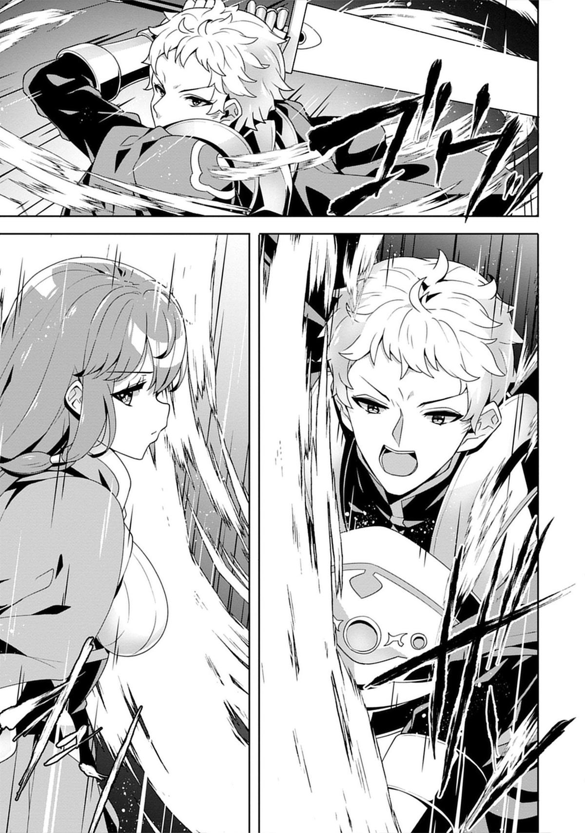 Iranai Akuyaku Reijou, Waga Kuni de Hikitorimasu wa - Yuushuu na Go-reijoukata wo Tsuihou da Nante Orokana Mane, Kuni wo Horoboshimashite yo? Chapter 3 - Page 20