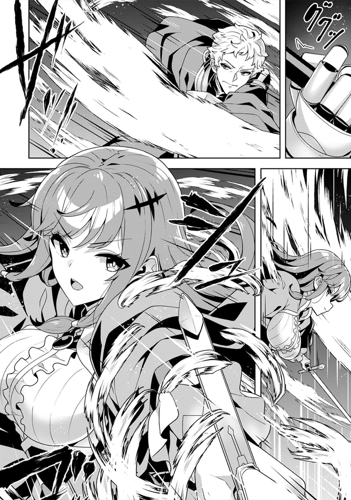 Iranai Akuyaku Reijou, Waga Kuni de Hikitorimasu wa - Yuushuu na Go-reijoukata wo Tsuihou da Nante Orokana Mane, Kuni wo Horoboshimashite yo? Chapter 3 - Page 21