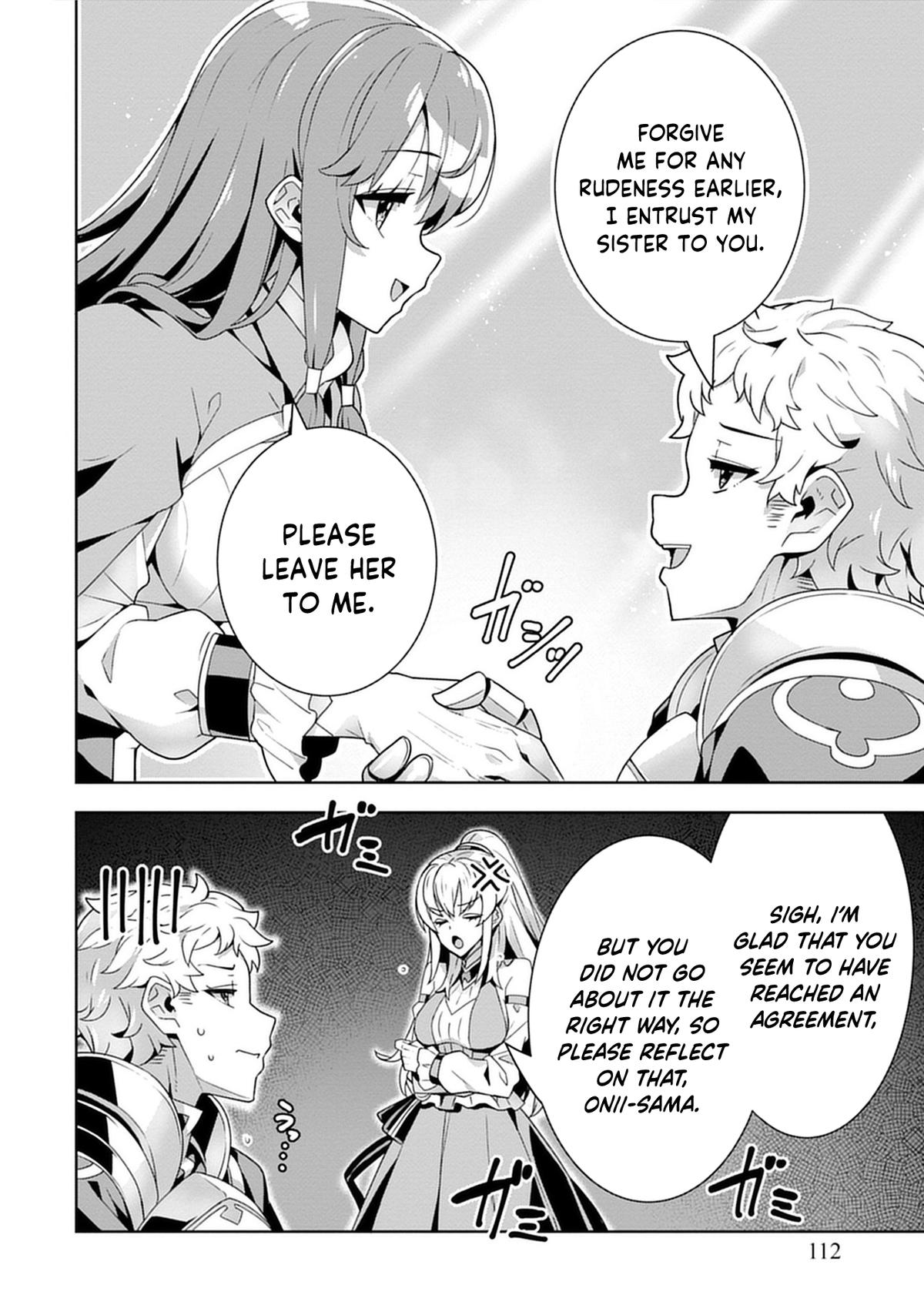 Iranai Akuyaku Reijou, Waga Kuni de Hikitorimasu wa - Yuushuu na Go-reijoukata wo Tsuihou da Nante Orokana Mane, Kuni wo Horoboshimashite yo? Chapter 3 - Page 23