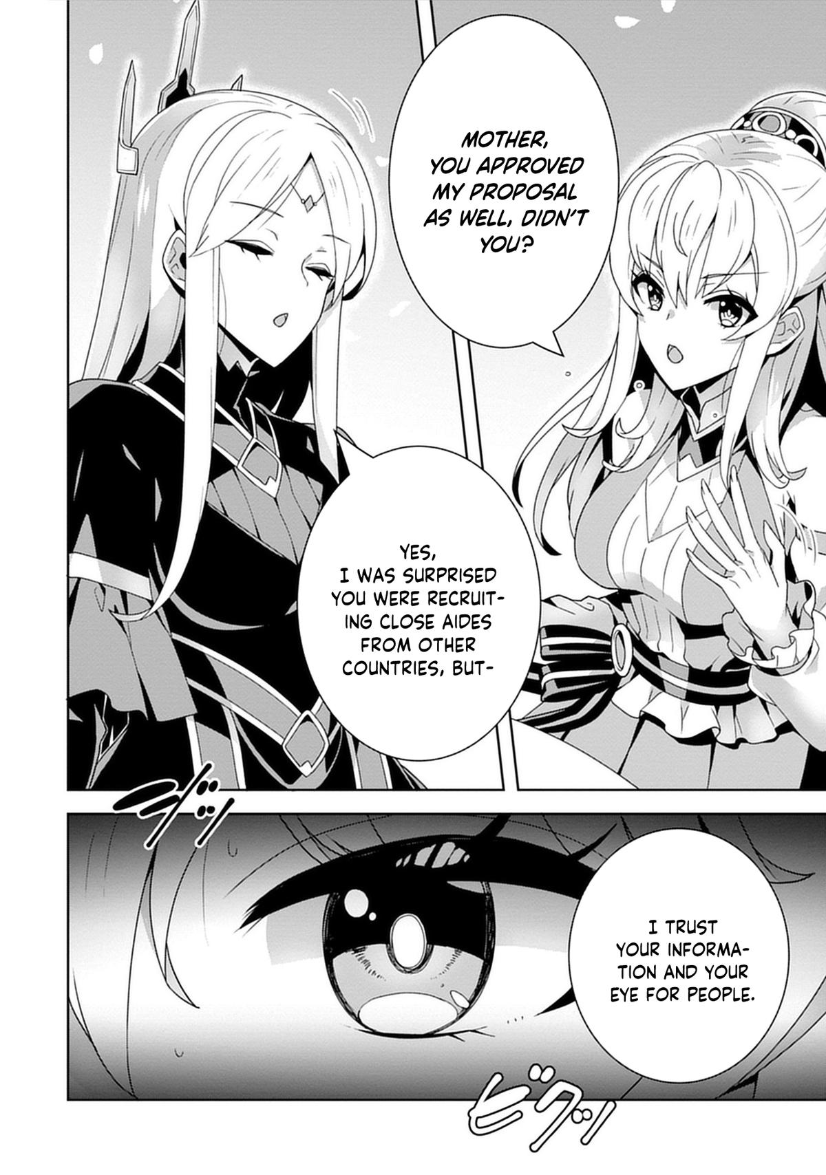 Iranai Akuyaku Reijou, Waga Kuni de Hikitorimasu wa - Yuushuu na Go-reijoukata wo Tsuihou da Nante Orokana Mane, Kuni wo Horoboshimashite yo? Chapter 4 - Page 5