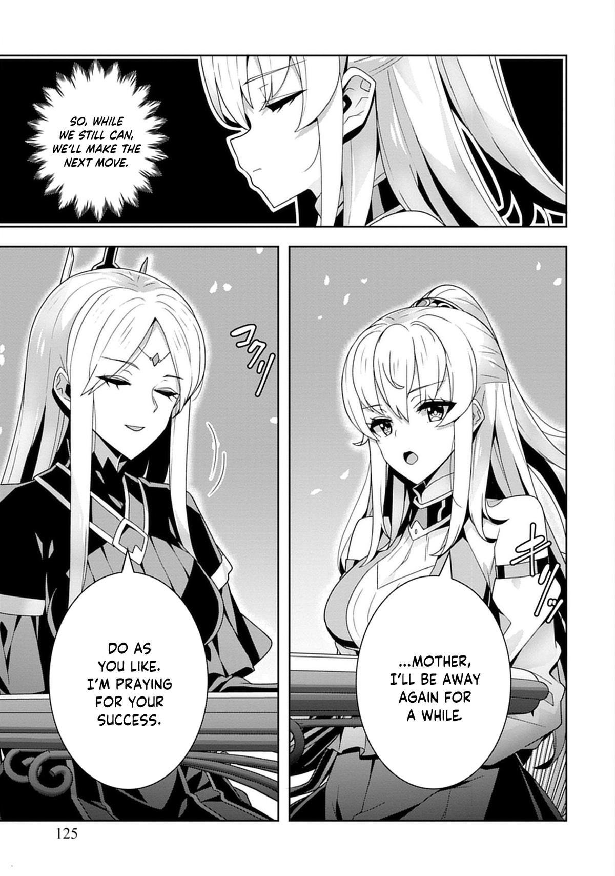 Iranai Akuyaku Reijou, Waga Kuni de Hikitorimasu wa - Yuushuu na Go-reijoukata wo Tsuihou da Nante Orokana Mane, Kuni wo Horoboshimashite yo? Chapter 4 - Page 10