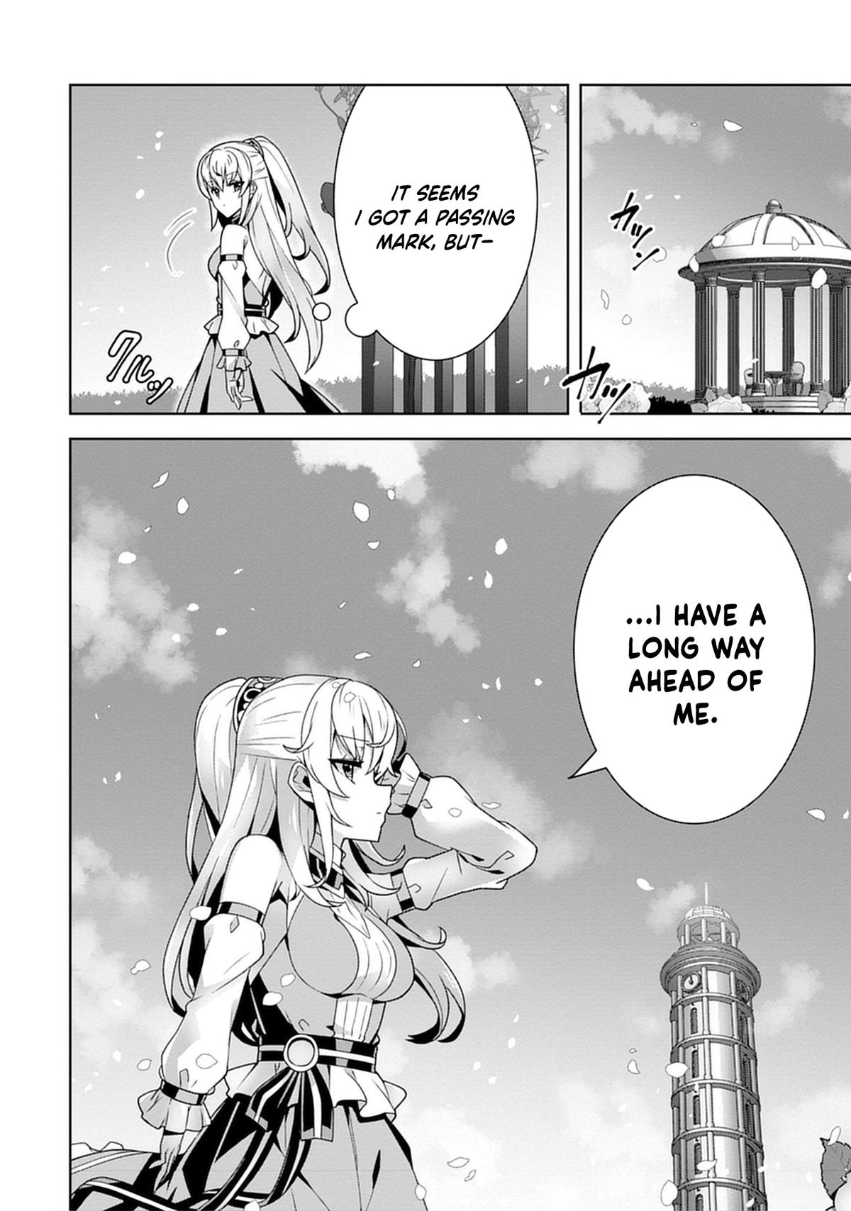 Iranai Akuyaku Reijou, Waga Kuni de Hikitorimasu wa - Yuushuu na Go-reijoukata wo Tsuihou da Nante Orokana Mane, Kuni wo Horoboshimashite yo? Chapter 4 - Page 13