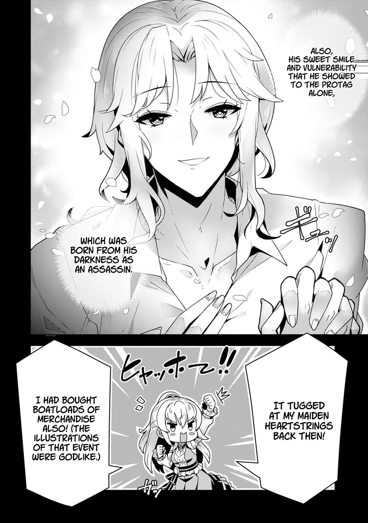 Iranai Akuyaku Reijou, Waga Kuni de Hikitorimasu wa - Yuushuu na Go-reijoukata wo Tsuihou da Nante Orokana Mane, Kuni wo Horoboshimashite yo? Chapter 4 - Page 19