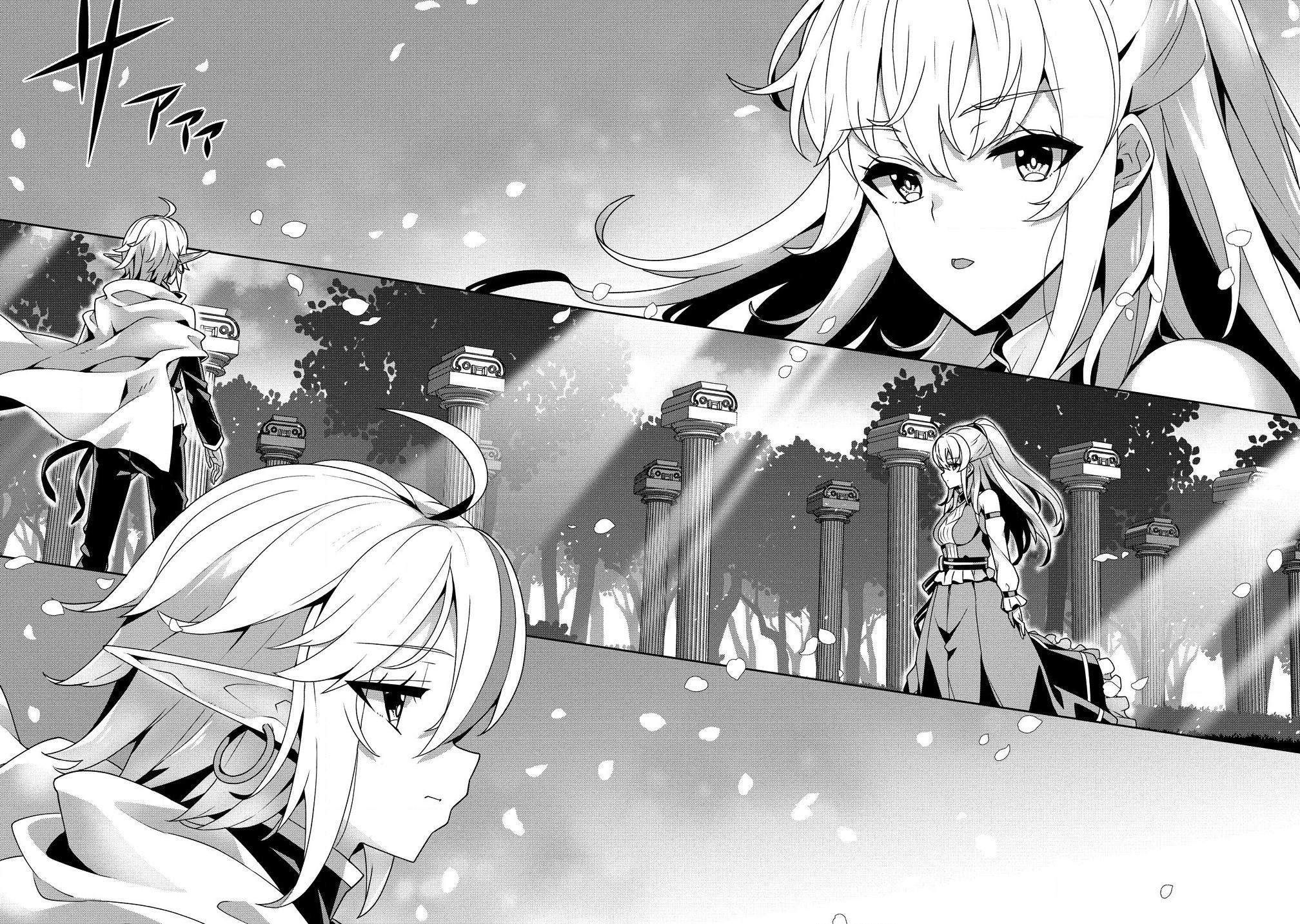 Iranai Akuyaku Reijou, Waga Kuni de Hikitorimasu wa - Yuushuu na Go-reijoukata wo Tsuihou da Nante Orokana Mane, Kuni wo Horoboshimashite yo? Chapter 5 - Page 15