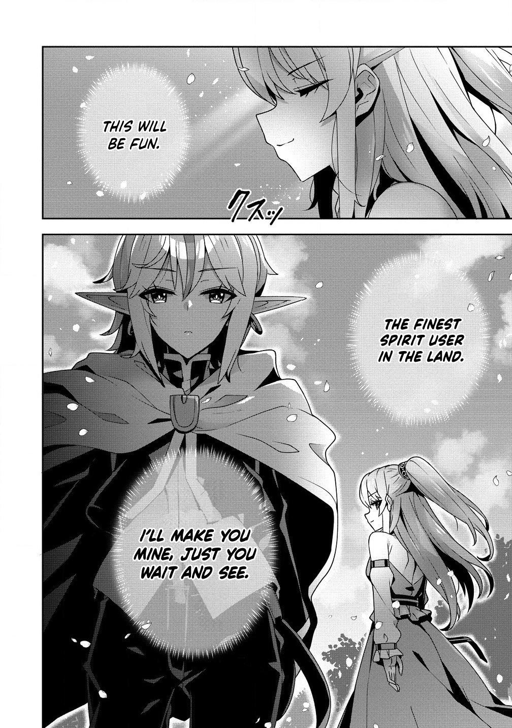 Iranai Akuyaku Reijou, Waga Kuni de Hikitorimasu wa - Yuushuu na Go-reijoukata wo Tsuihou da Nante Orokana Mane, Kuni wo Horoboshimashite yo? Chapter 5 - Page 16